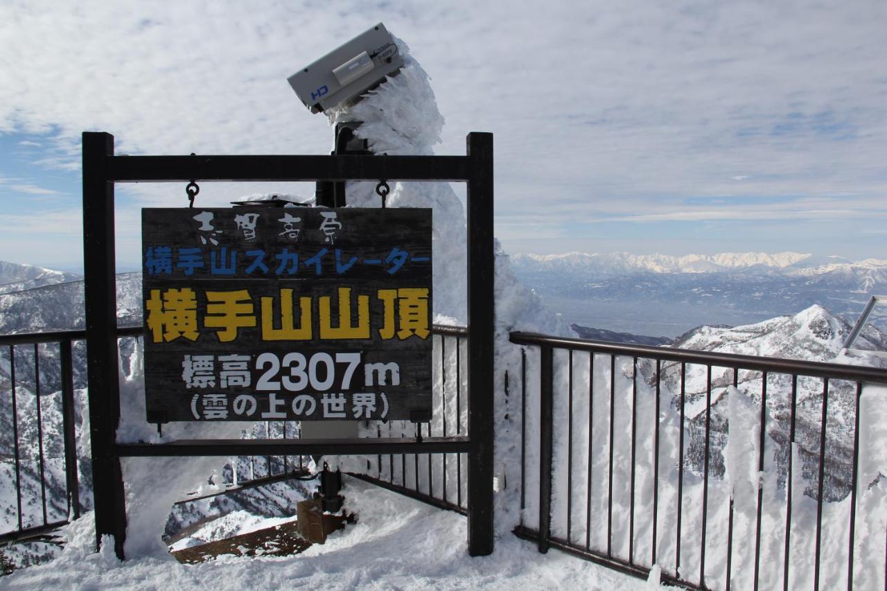 Shiga Kogen Olympic Hotel Yamanouchi  Bagian luar foto